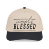 Simply Blessed Baseball Cap — Casual Inspirational Hat for Everyday Wear