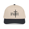 Mid Profile Baseball Cap